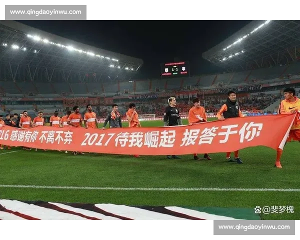 苏超尾声潮未退：三大联赛里的球迷真心