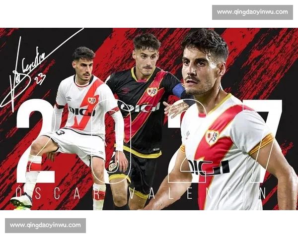 补时绝杀！阿莱芒头球破门 巴列卡诺 1-0 擒阿拉维斯