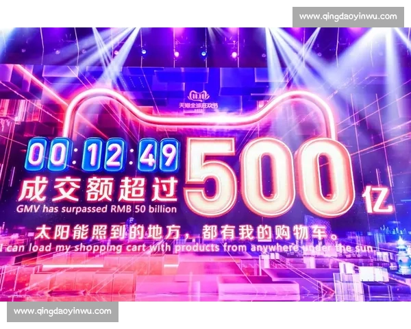 秦皇岛双喜临门：李凌薇泳坛破纪录，高玉祥 “分形” 展启幕